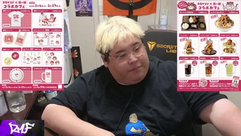 腹話術みたいな口笛