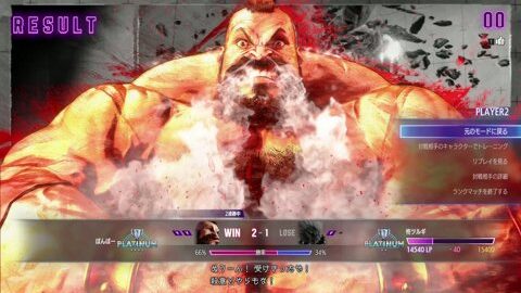 Preview 480x272 2725