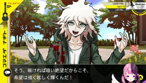 伝染するヒソカ