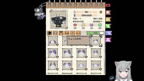 Preview 480x272 2735