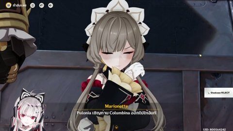 Preview 480x272 2736