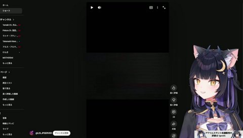 スタンミはサイコ