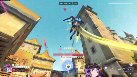 さりげなくとんでもないトワ様