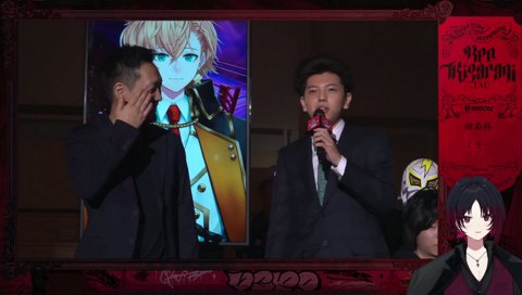 マゴさんと魔人