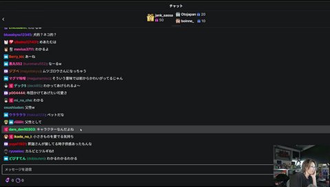 普通にかわいい