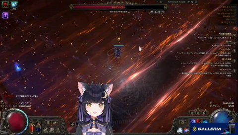 あつぅいあつくない