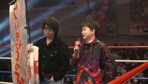 ささ　商品の上着賭ける