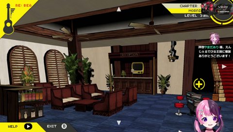 なんで引っぱたけると思ってるんだ?!