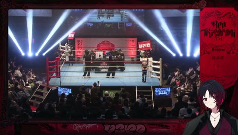 ENAさんが映る度おじさんになるれんくん