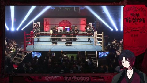 いいんですか!?(大興奮