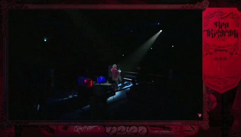 「最強の署名」入場