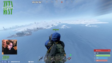 偉大なしょーもなミサイル