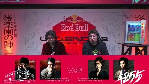 Preview 480x272 2796