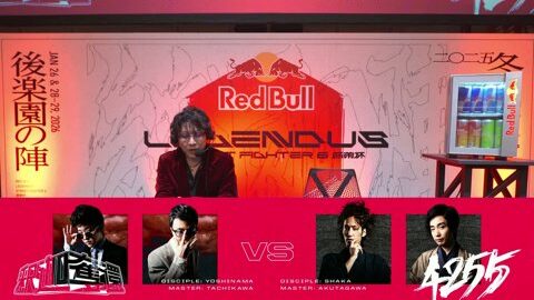 Preview 480x272 2798