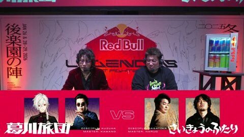 Preview 480x272 2800