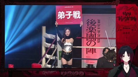 Preview 480x272 2801