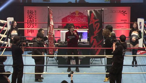 タチとの繋がりを脱ぎ捨てる釈迦となぜか脱ぐよしなま