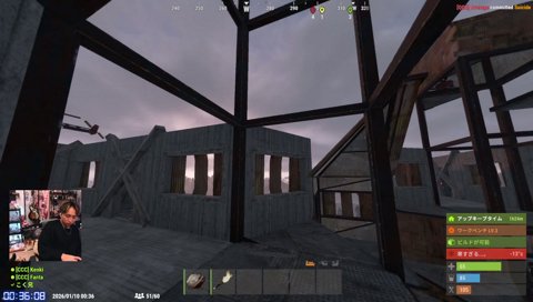 けんき「優勝したチームふざけんな！ｗｗ」