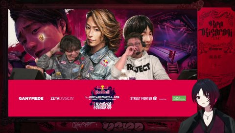 覚醒よしきを見るれんくん