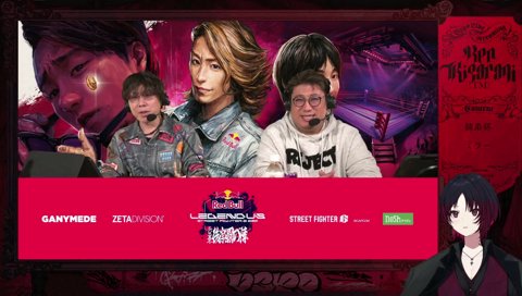 誰も覚えてねーな