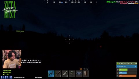 ファン太のままごとロケット着弾