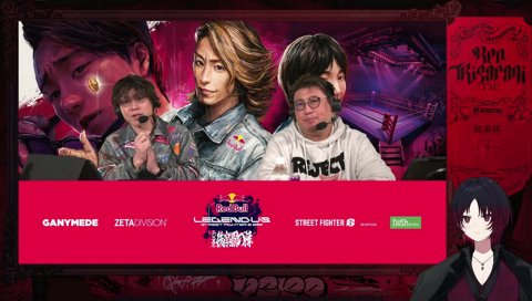 後ろからどんどん出てくる