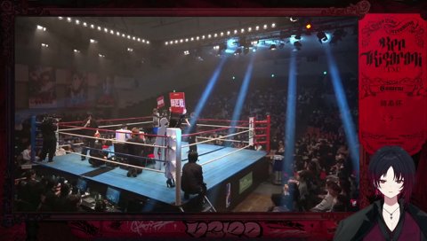 もっとやることあるだろ！