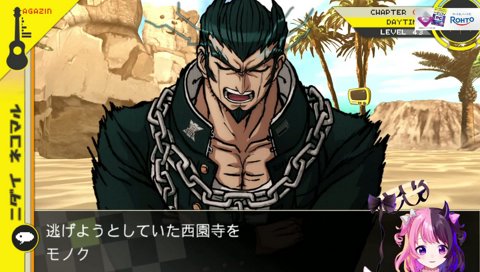 うぐぅ…ひっく…えっぐ…