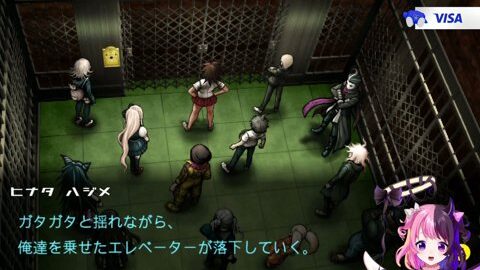 Preview 480x272 2847