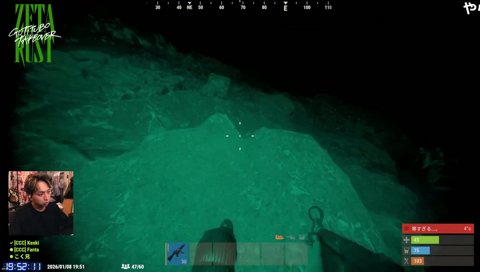 結構根に持ってるけんき