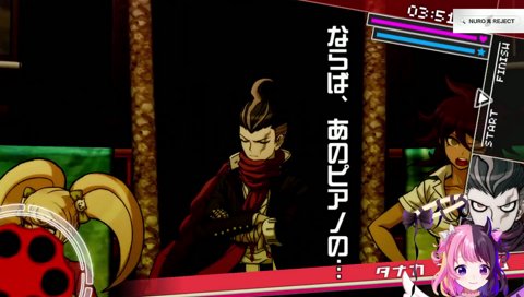 田中過激ファン、キレる