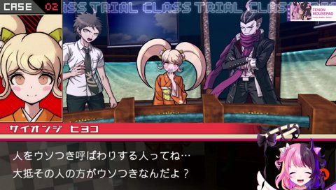 ﾃﾞｷﾙｯｯ!!!