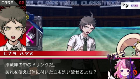 え、え、あ、え、あ、え、え、