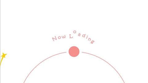 こわいオープニング