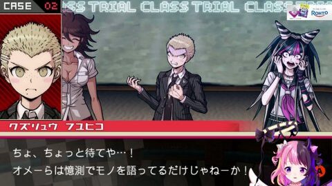 Preview 480x272 2882