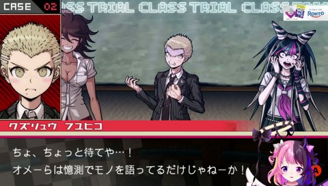 ぺこ山に大発狂すぷるる