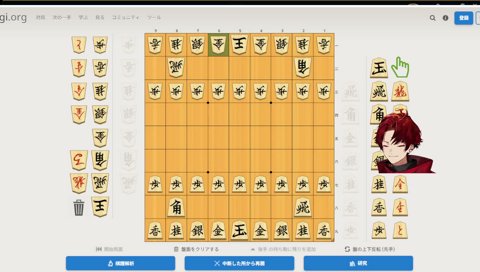 画面共有を教えるパソコン教室ツルギ。