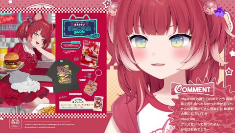 かるびちゃん♡