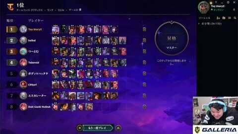 Preview 480x272 2896