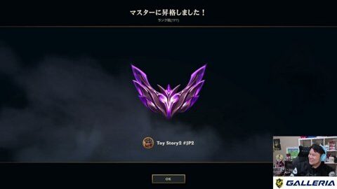 Preview 480x272 2897