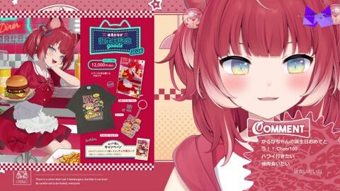 Preview 480x272 2899