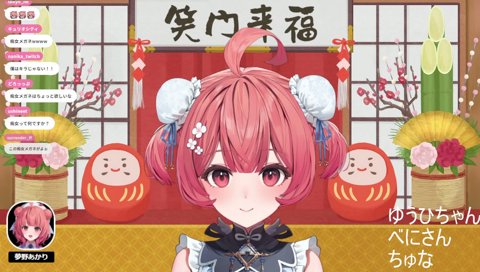 ボクは痴女じゃない