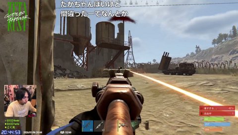 rust初心者たかちゃん