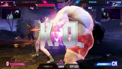 WR1 MATCH2師匠戦 PERFECT K.O.