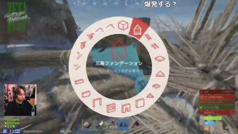 【悲報】こく兄、ぷるるの声が半分聞こえない