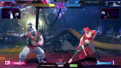 WR2 MATCH1 弟子戦1-1