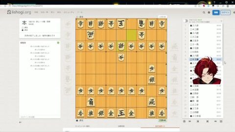 Preview 480x272 2913