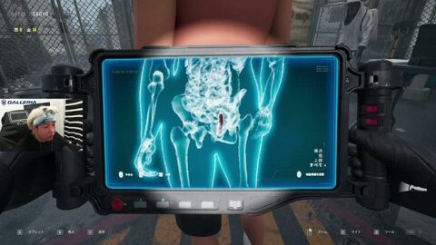 Preview 480x272 2919