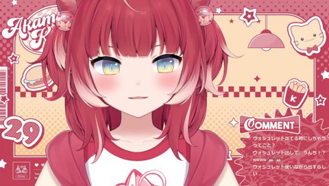 【公共のウォシュレットは使わない】　ウォシュレットって尻に当たるじゃん？　尻に当たった『跳ね返り汁』がウォシュレットにくっつくでしょ　だから汚ねぇって思ってるだけど