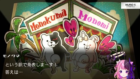 これぷげら先生に言お